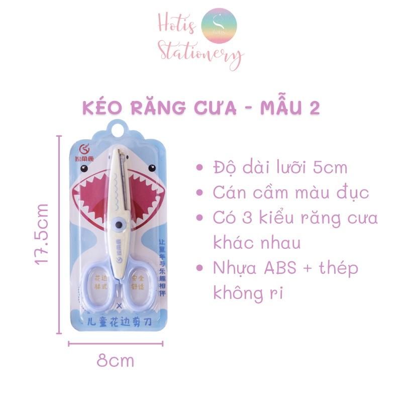 HOTIS Kéo răng cưa, kéo lượn sóng cắt giấy thủ công handmade DIY