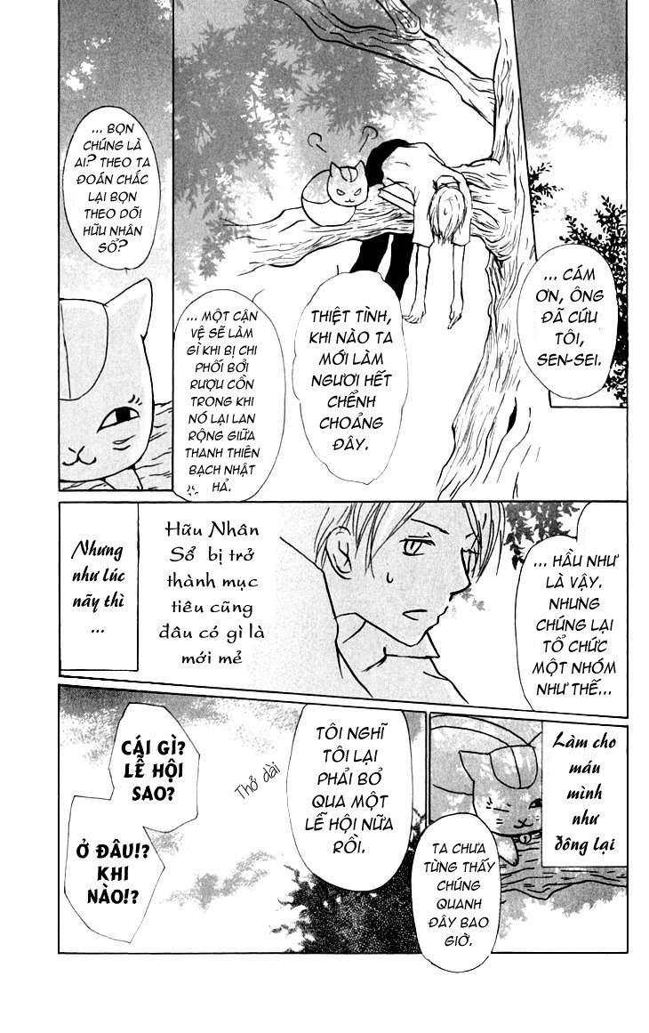 hữu nhân sổ chapter 34 9