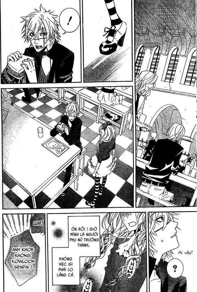 kiss ni juuzoku chapter 3.5 28