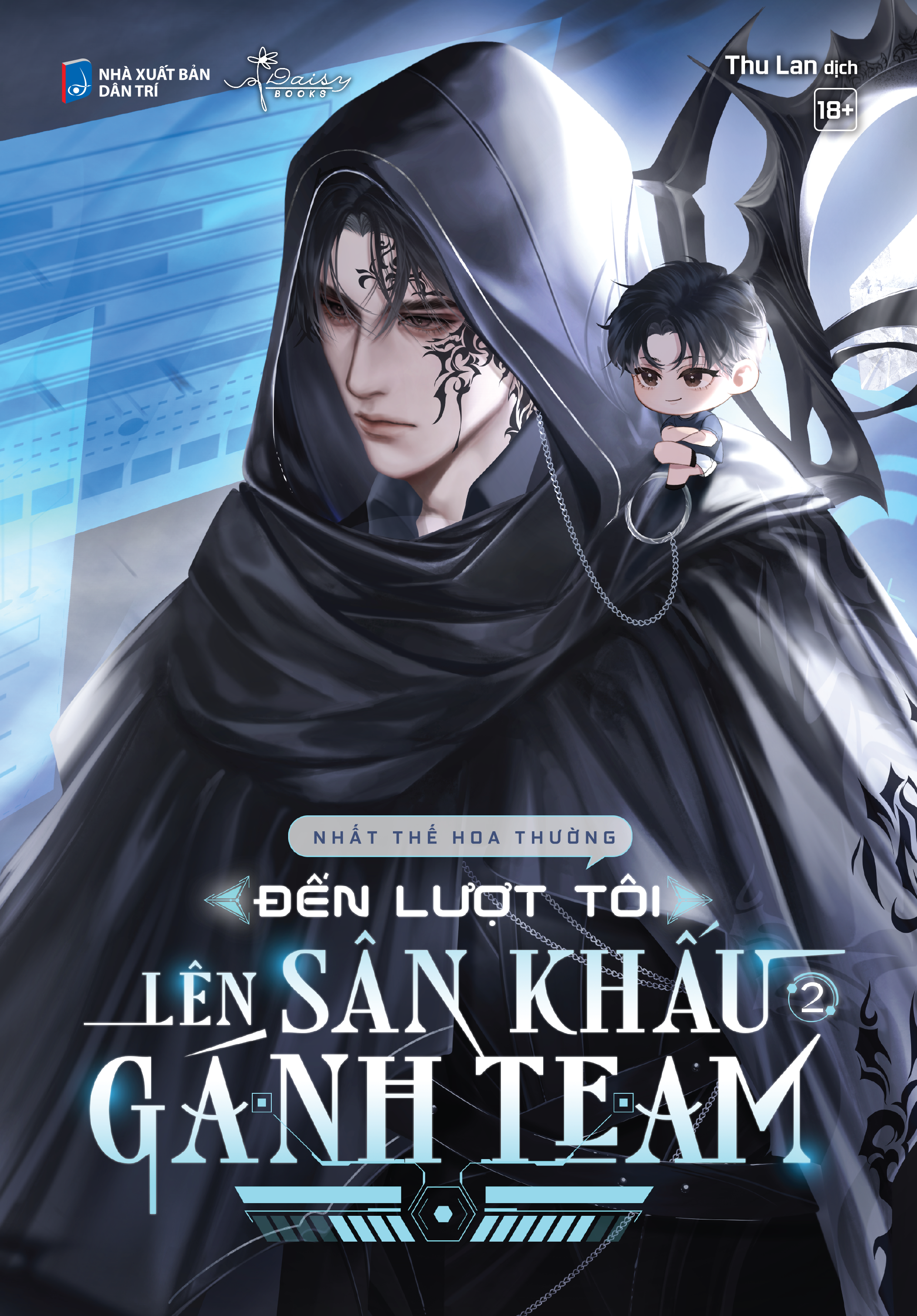 Sách - Đến Lượt Tôi Lên Sân Khấu Gánh Team - Tập 2 - Bản Đặc Biệt - Tặng Kèm Móc Khóa Hai Tầng + Lót Chuột