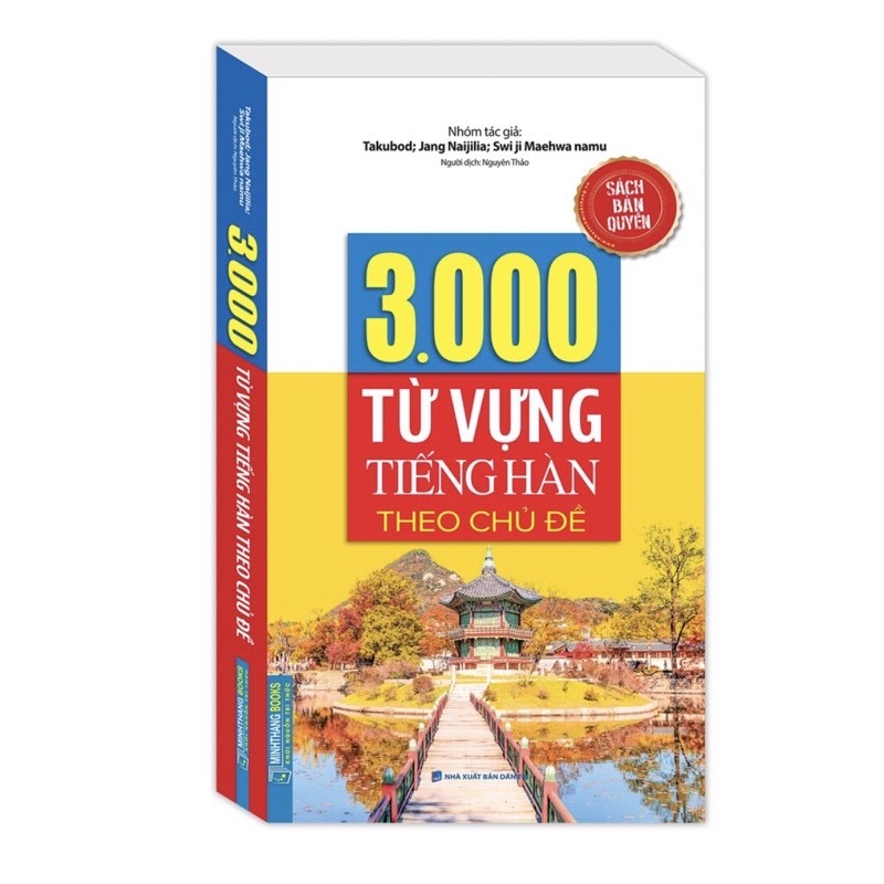 ￼Sách - 3000 từ vựng tiếng Hàn theo chủ đề