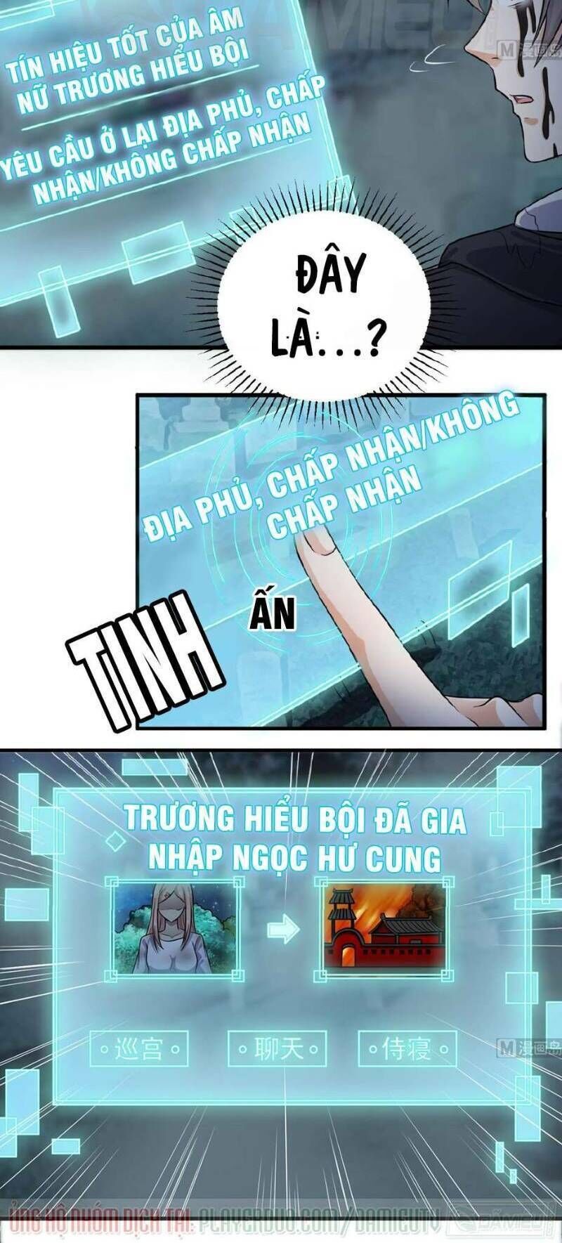 địa phủ khai phá thương chapter 119 2