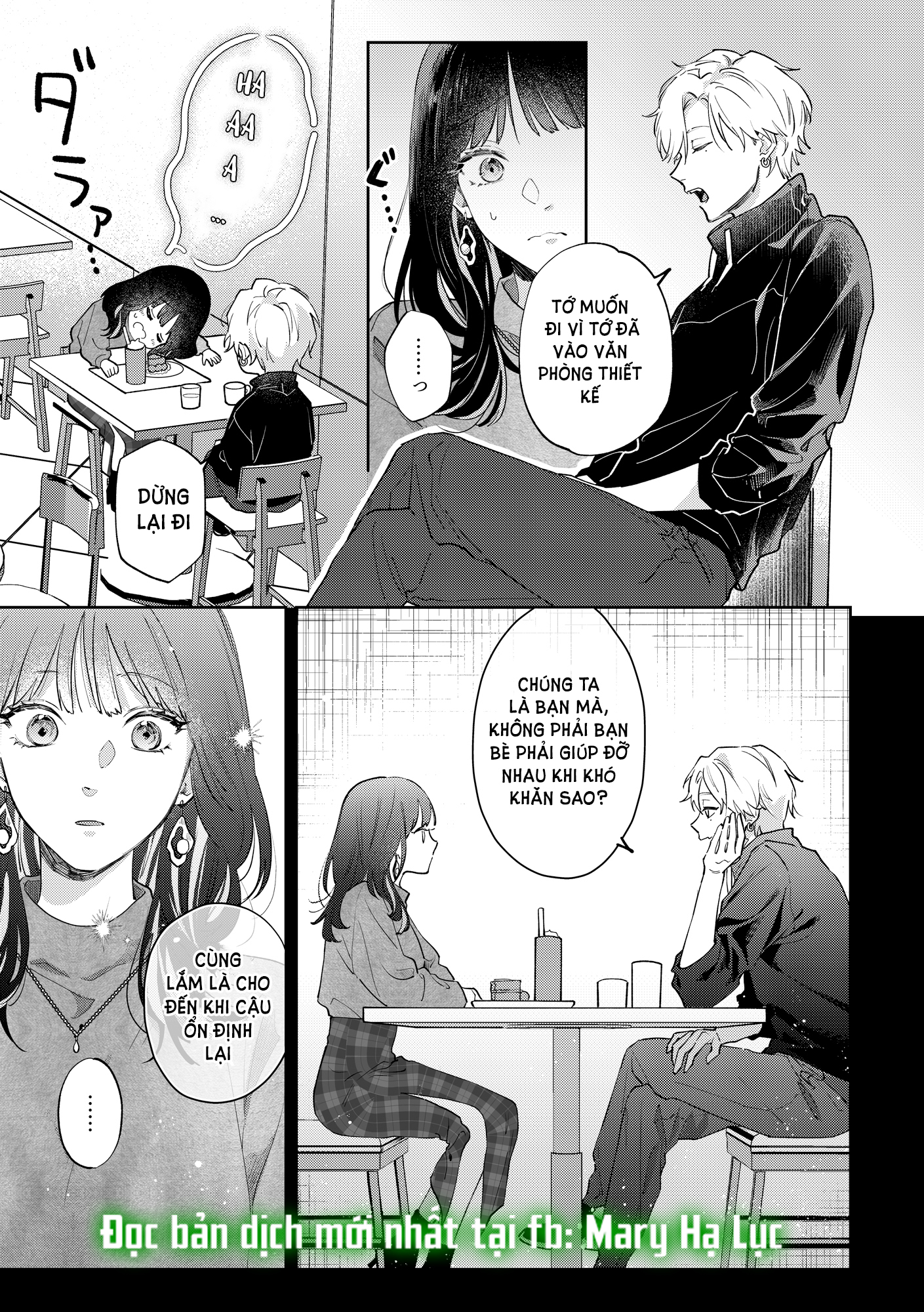 [21+] cứ thế này chúng ta không còn là bạn thân nữa mất chapter 1.1 10