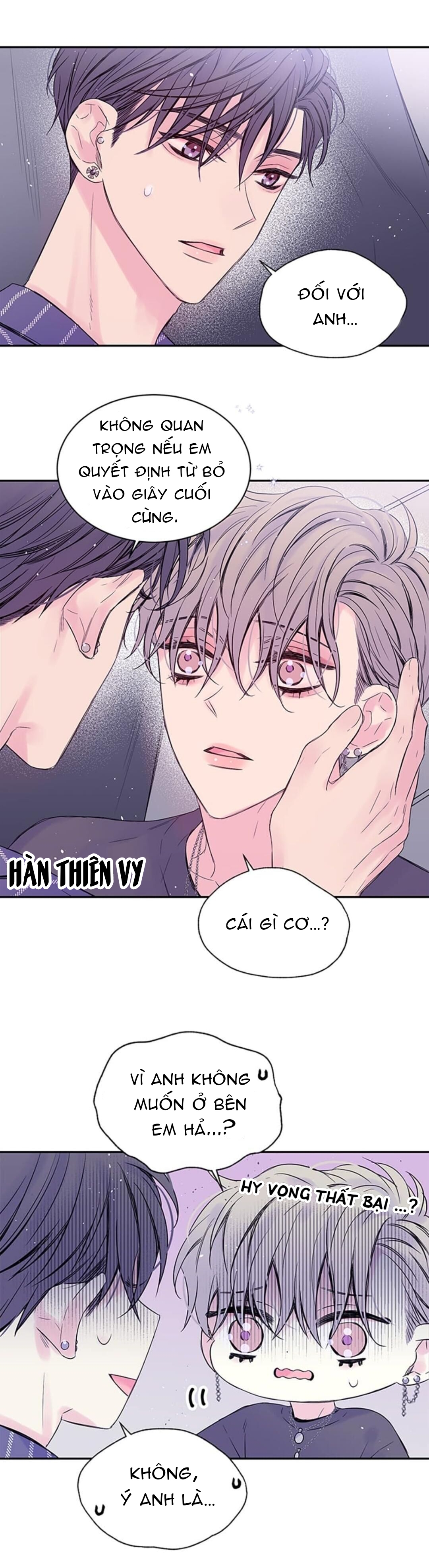 in my closet chapter 27 21