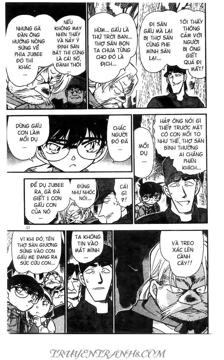 conan chapter 275 15