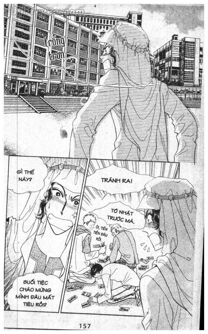 want you chapter 2 157