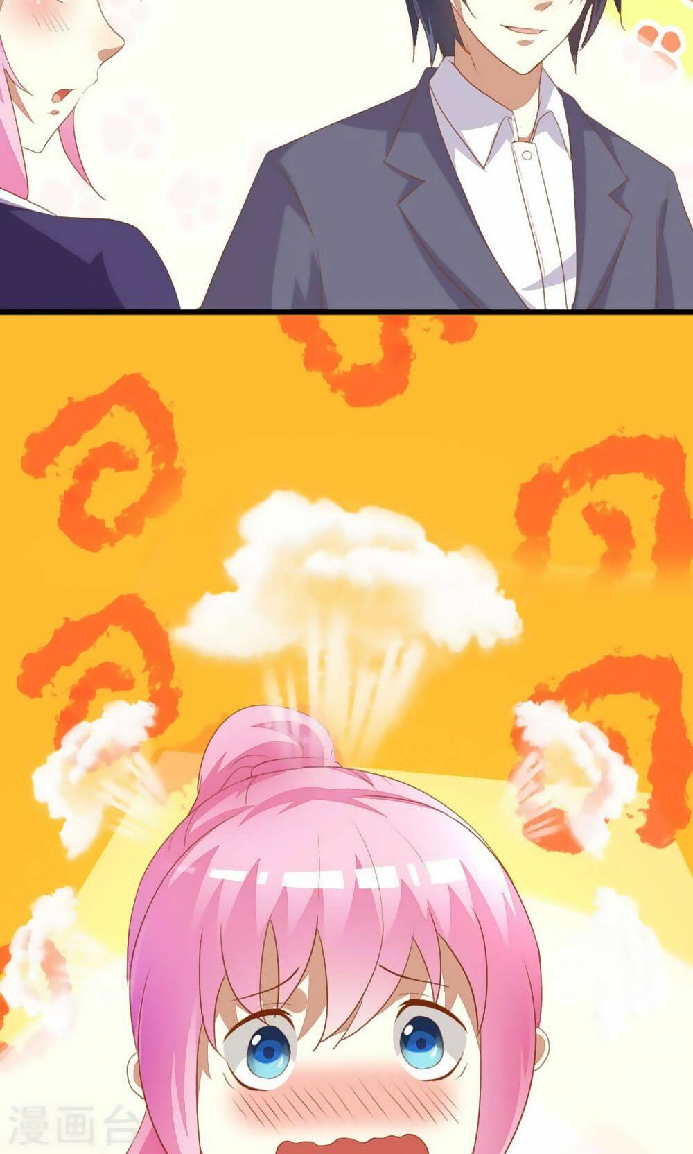 nguyệt dạ hương vi lai chapter 45 15