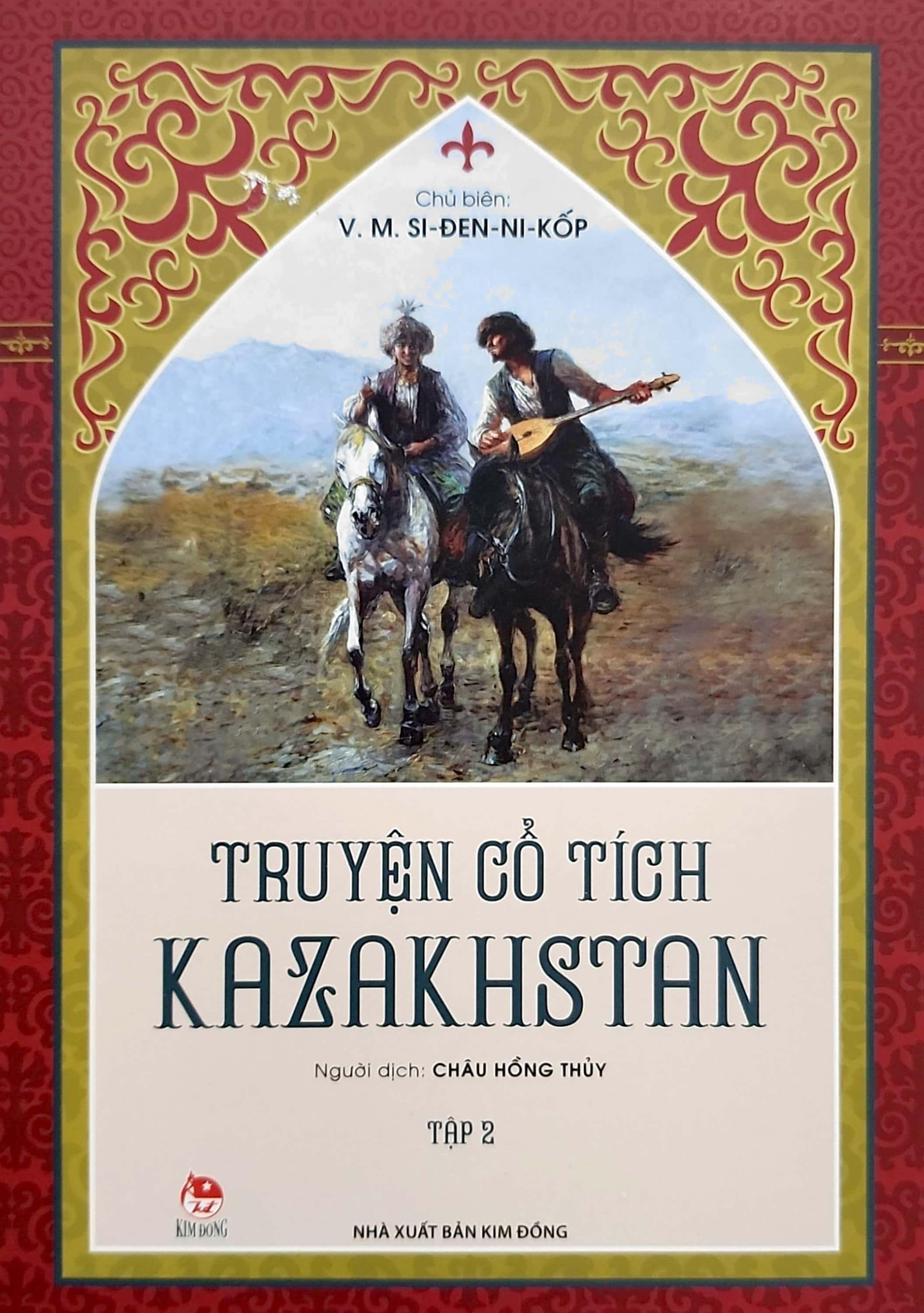 Truyện Cổ Tích Kazakhstan - Tập 2