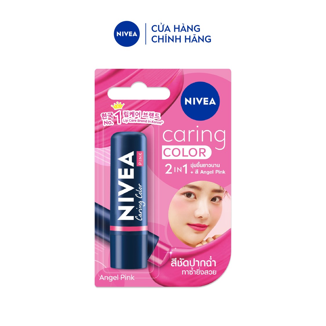 Son Trang Điểm Dưỡng Môi NIVEA Angel Pink Hồng Ngọt Ngào (4.8 g) - 88060