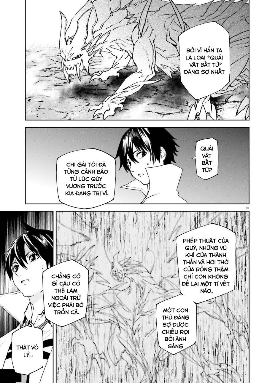 sekai no owari to yoakemae chapter 53 9