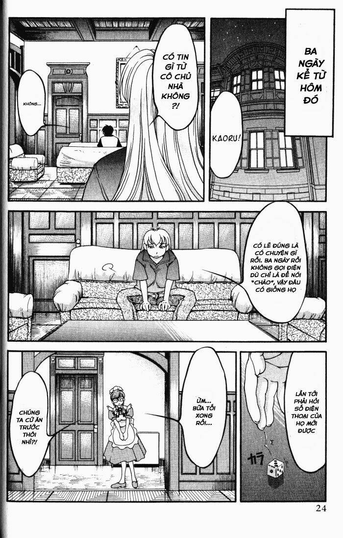 ai yori aoshi chapter 47 18