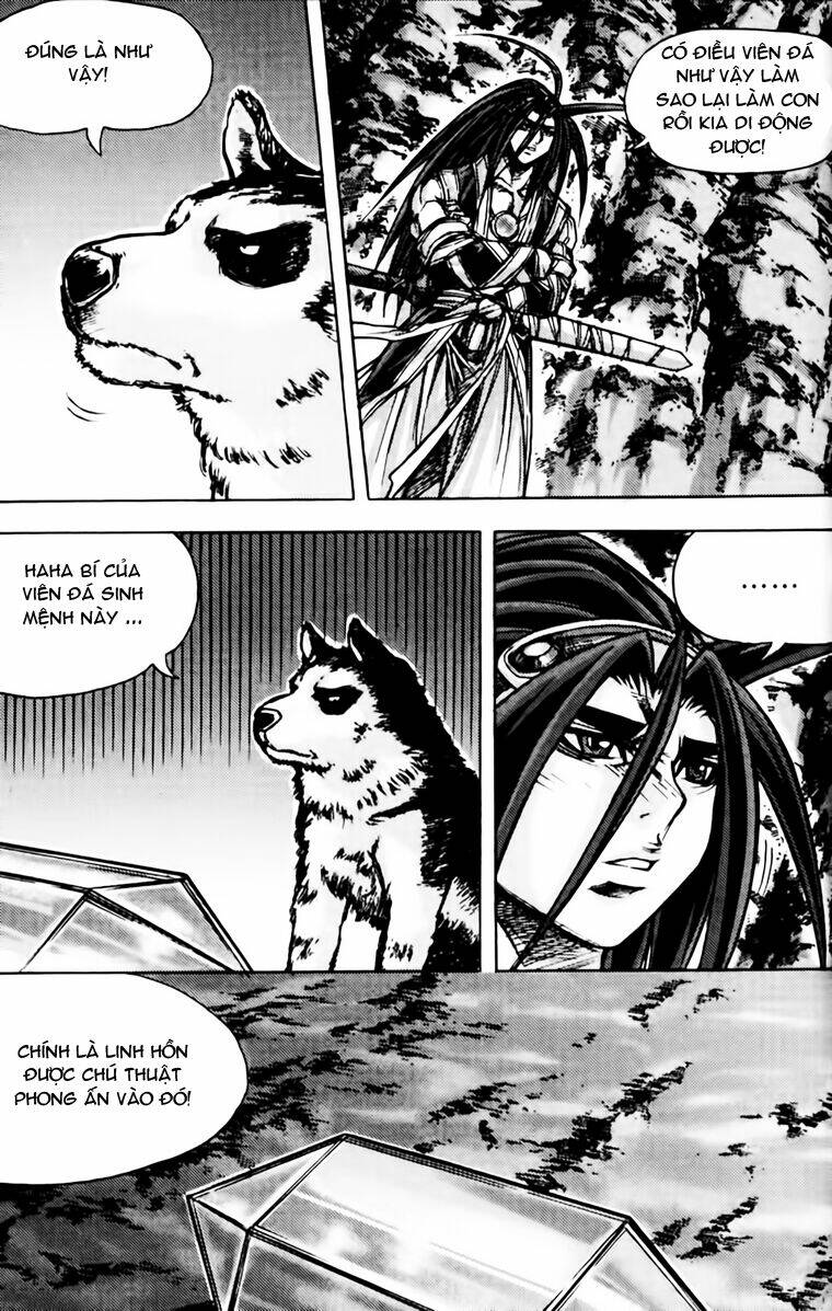 king of hell chapter 164 14