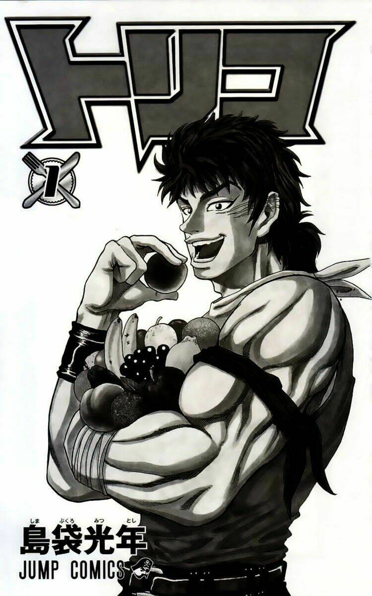 thợ săn ẩm thực chapter 1 4