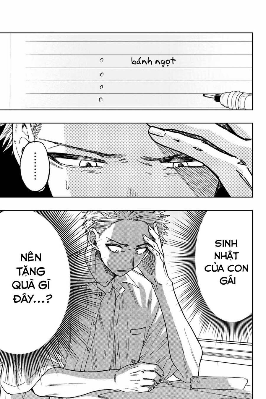 the fragrant flower blooms with dignity - kaoru hana wa rin to saku chapter 28 1