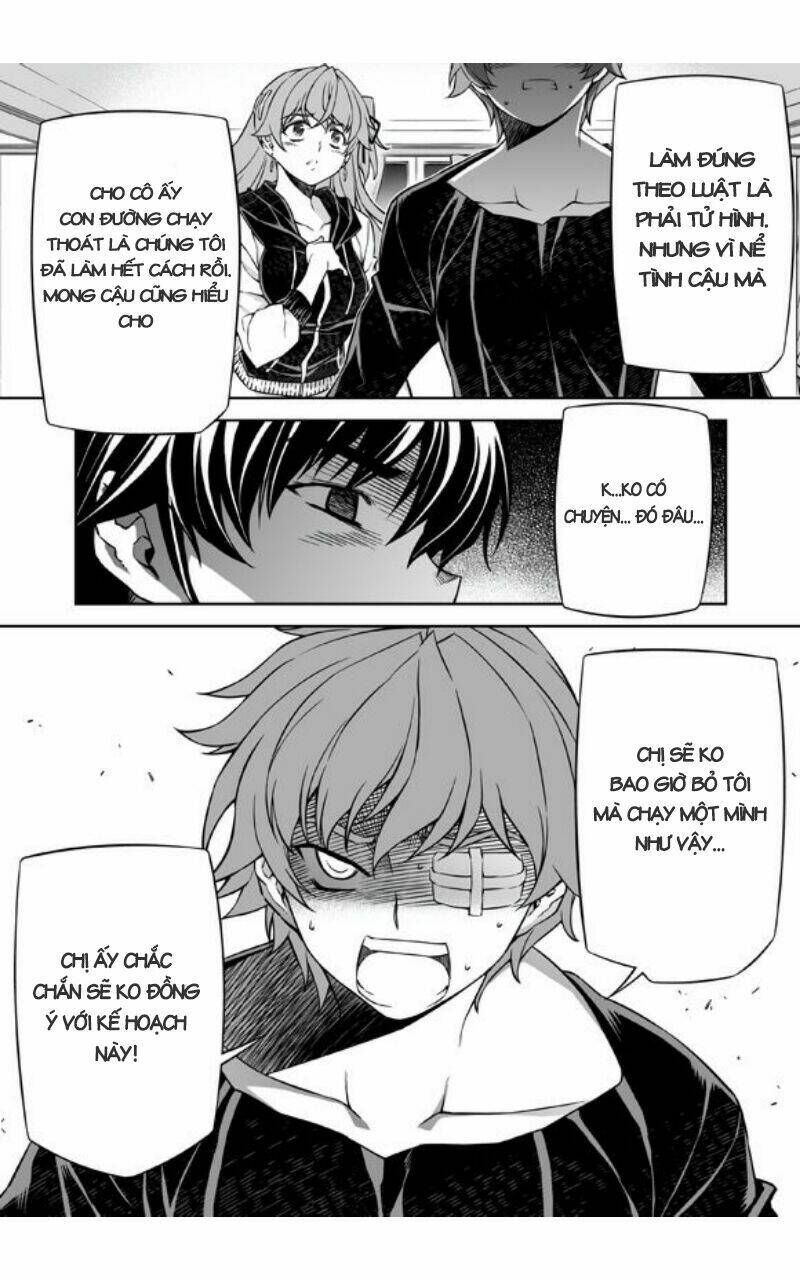 re:birth the lunatic taker chapter 33 18