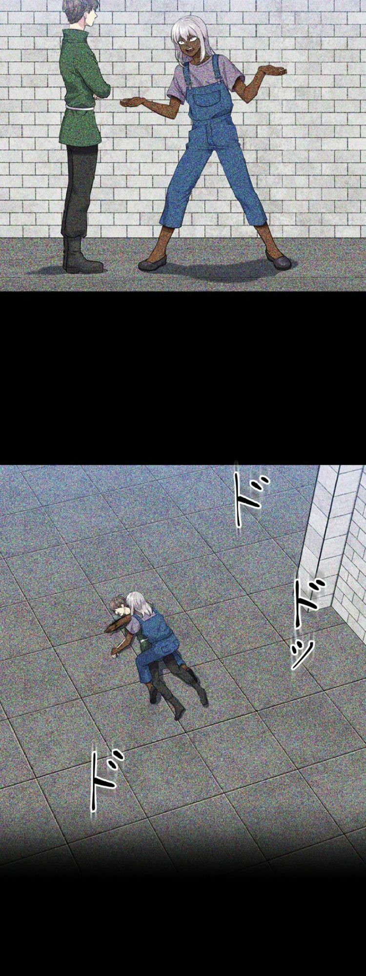 trò chơi của chúa thượng chapter 3 80