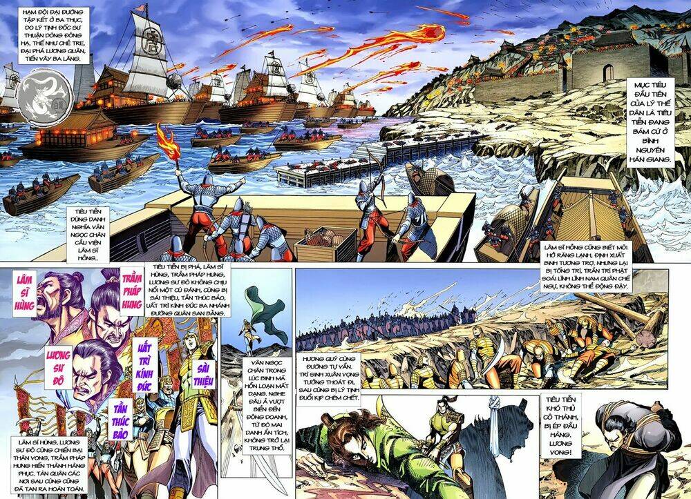 đại đường song long truyện chapter 242 16