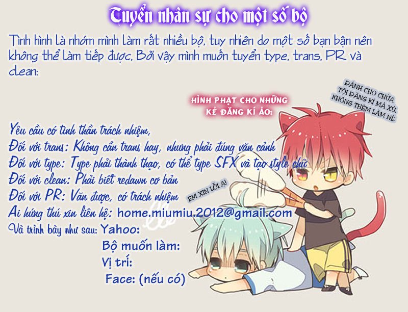 ayakashi hisen chapter 7 2