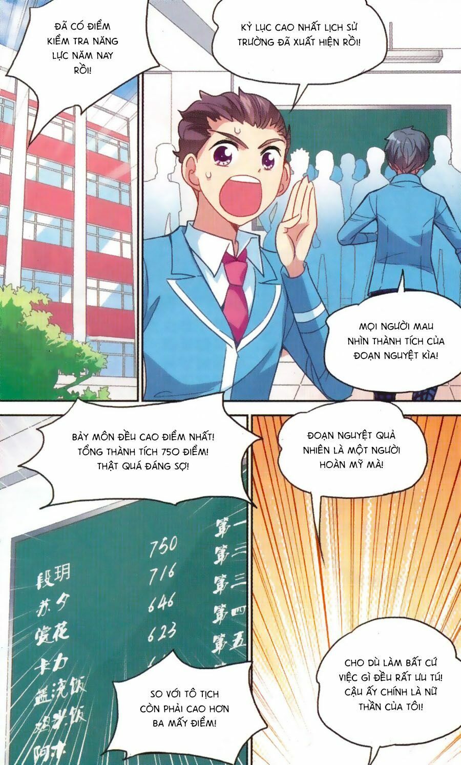 tô tịch kỳ quái chapter 44 9