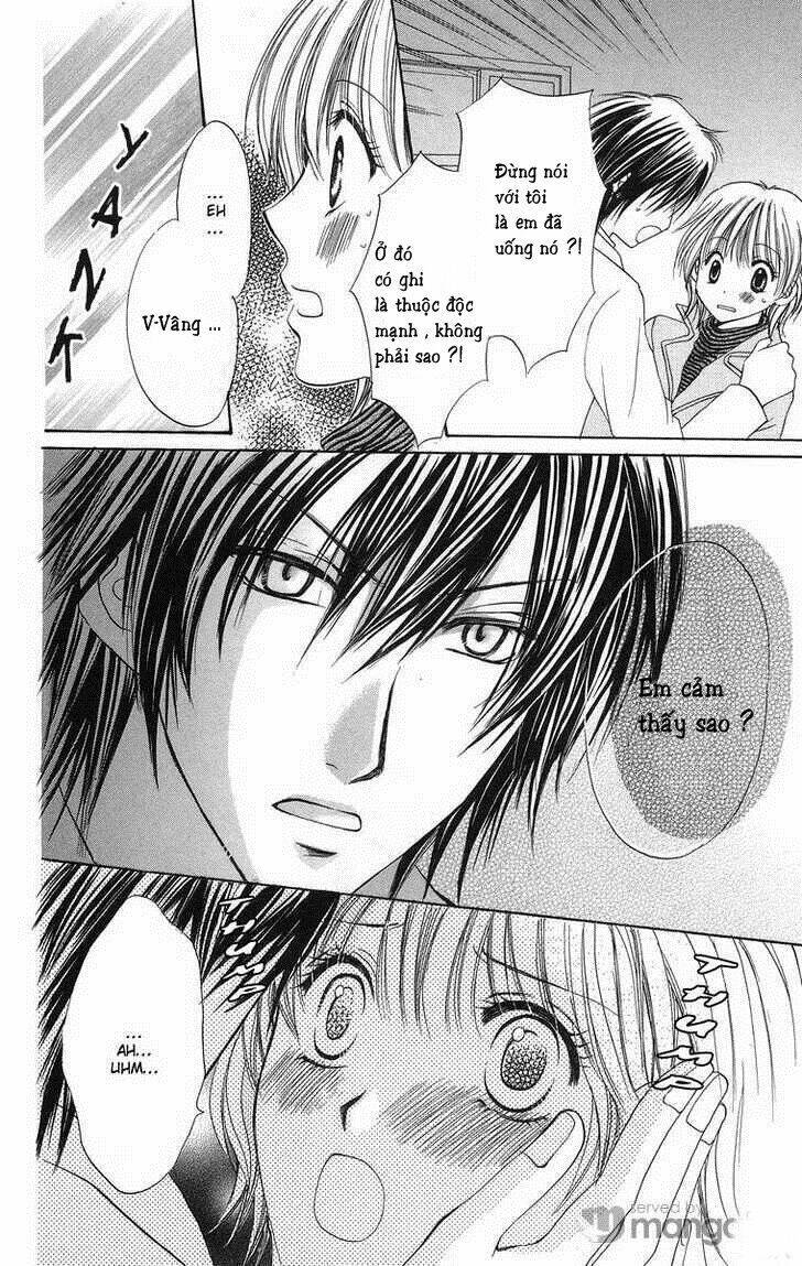 biyaku kyoushi chapter 1 9