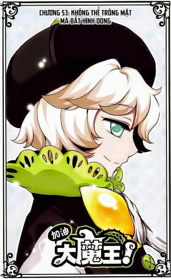 cố lên nào, đại ma vương! chapter 53 1