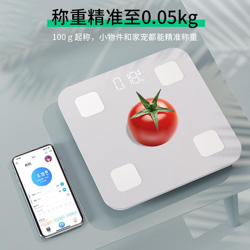 Cân điện tử phong cách mới nhất cân mỡ cơ thể cân thương mại cơ thể con người hộ gia đình chuyên nghiệp cô gái cân điện tử bluetooth thông minh có độ chính xác cao