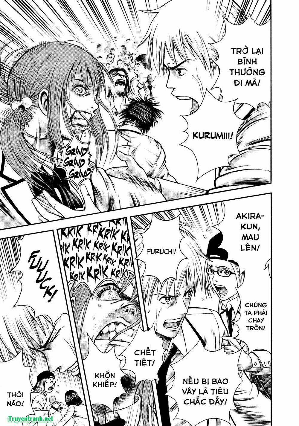 igai - the play dead/alive chapter 2.1 2