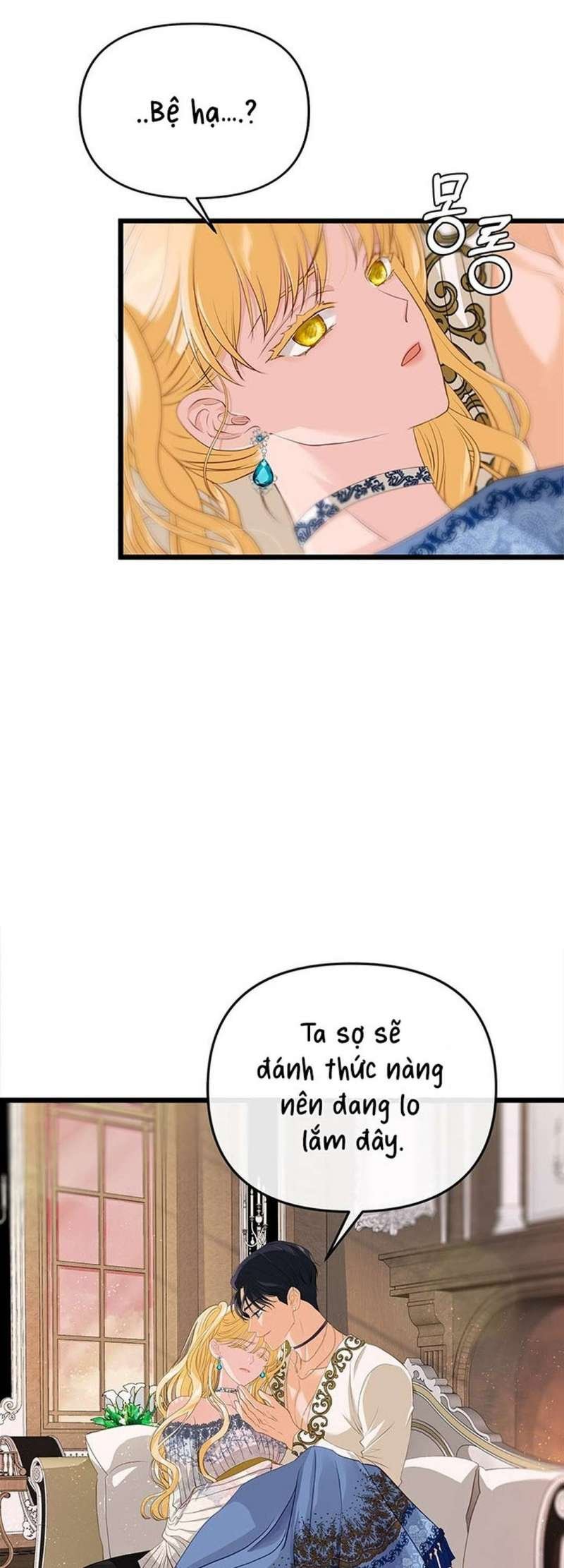 [ 18+ ] bệ hạ đã thay đổi rồi! chapter 17 47