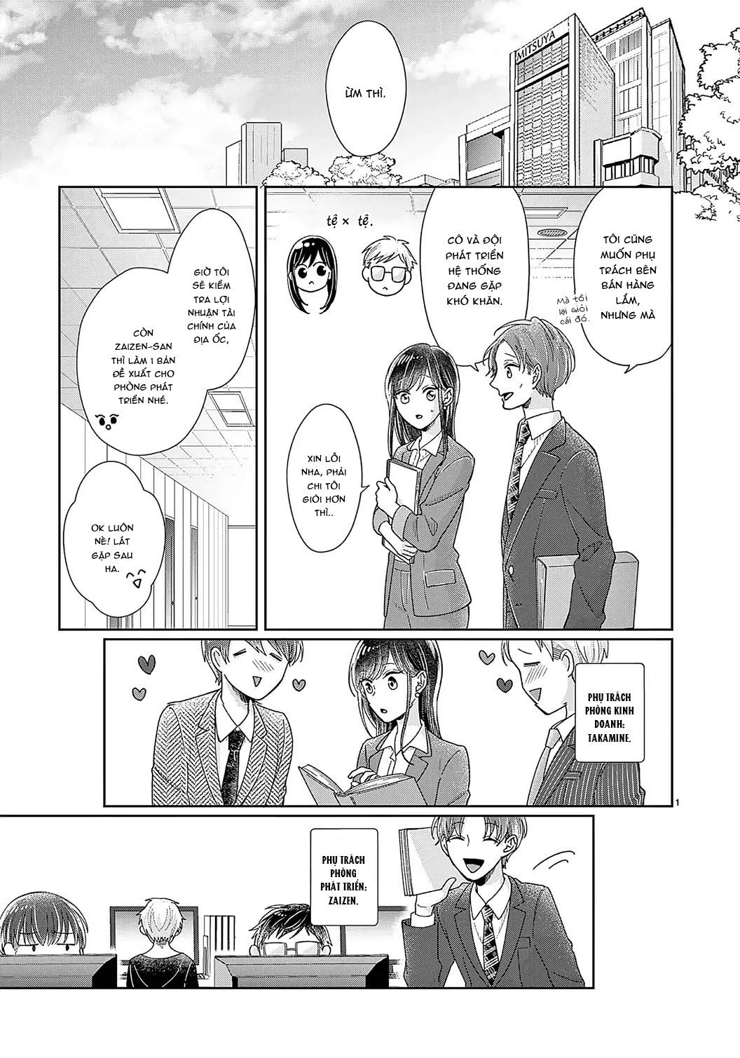 đồng nghiệp ưu tú phát hiện ra điểm yếu của tôi chapter 11 2