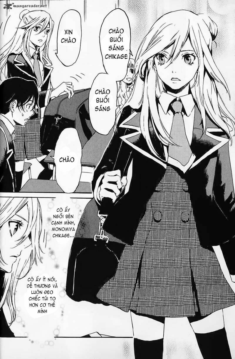 totsugami chapter 1 17