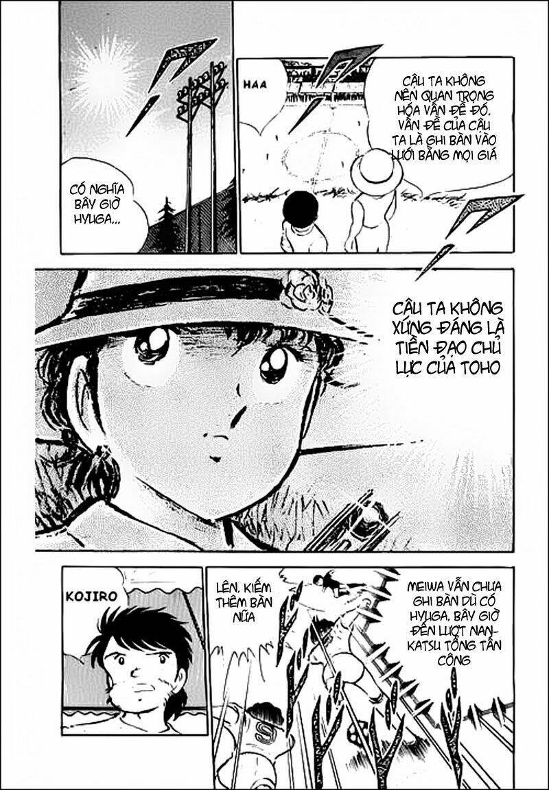 captain tsubasa chapter 38 23
