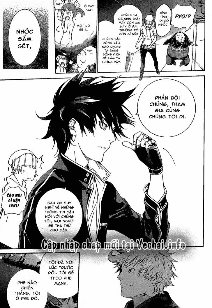 air gear chapter 269 16