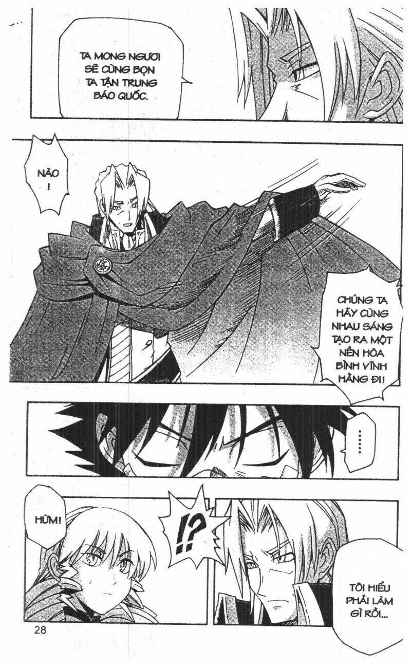 joou kishi monogatari chapter 12 26