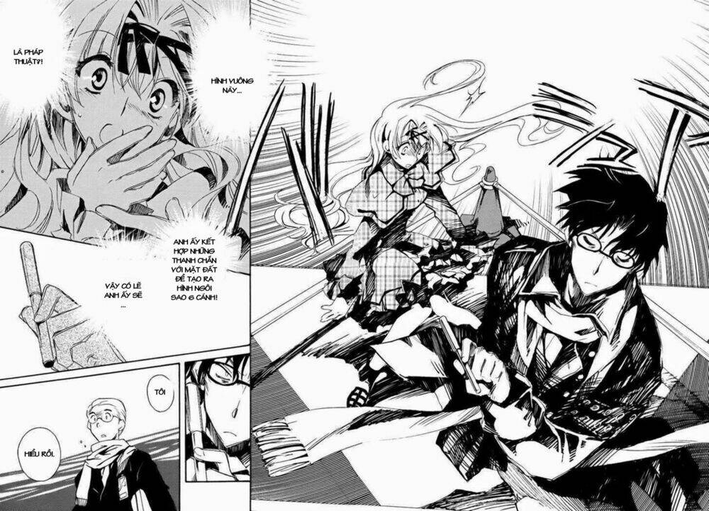 shinyaku ookami ga kuru! chapter 3 13