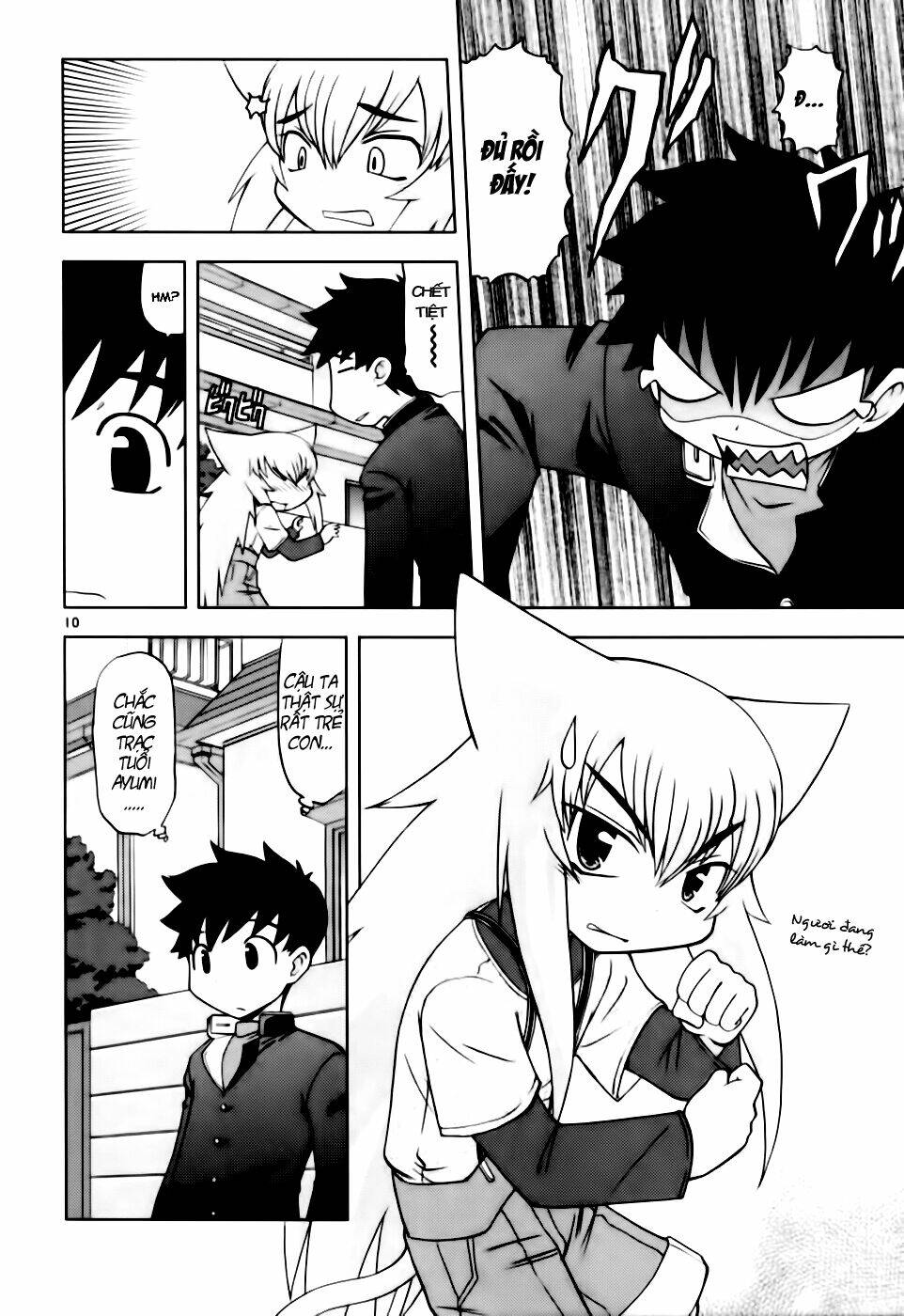 koi neko chapter 41 10