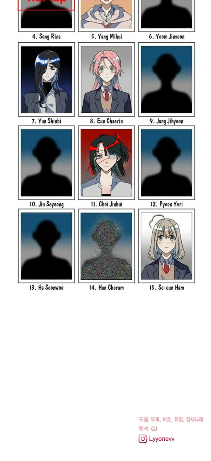 survive romance chapter 14 60