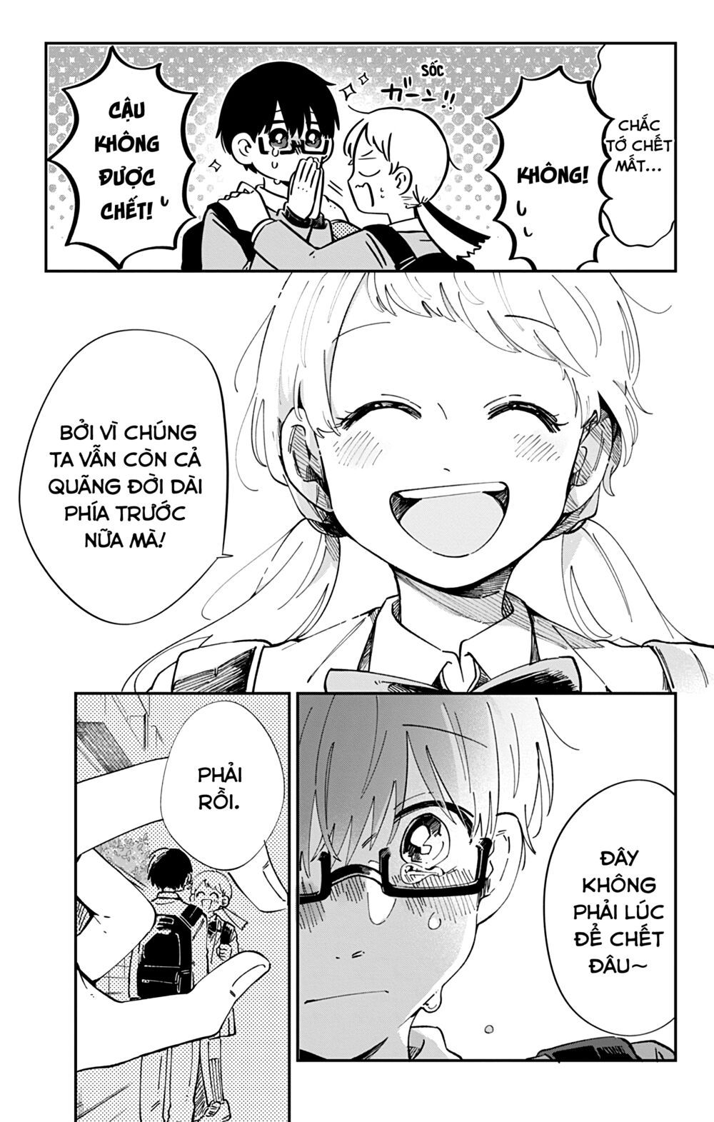 kimi ga shinu made ato 100 nichi chapter 44 29