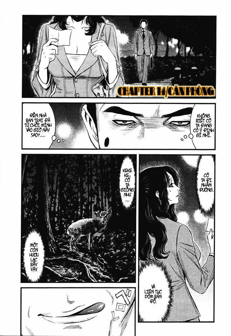 wolf guy - wolfen crest chapter 14 3