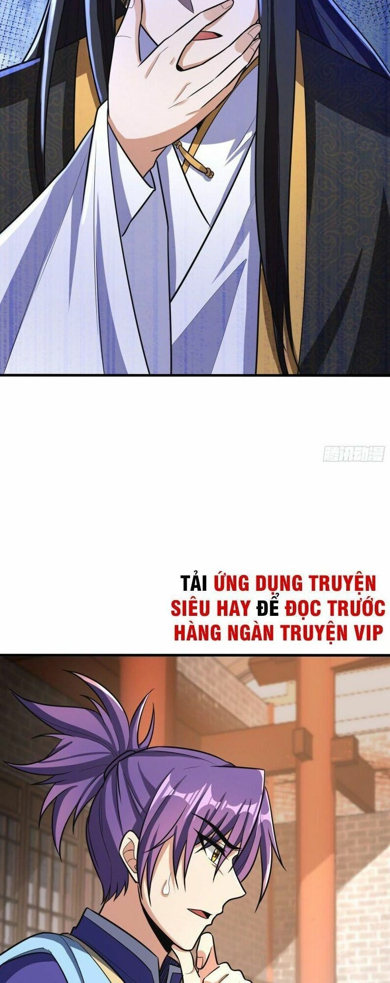 yêu giả vi vương chapter 160 4