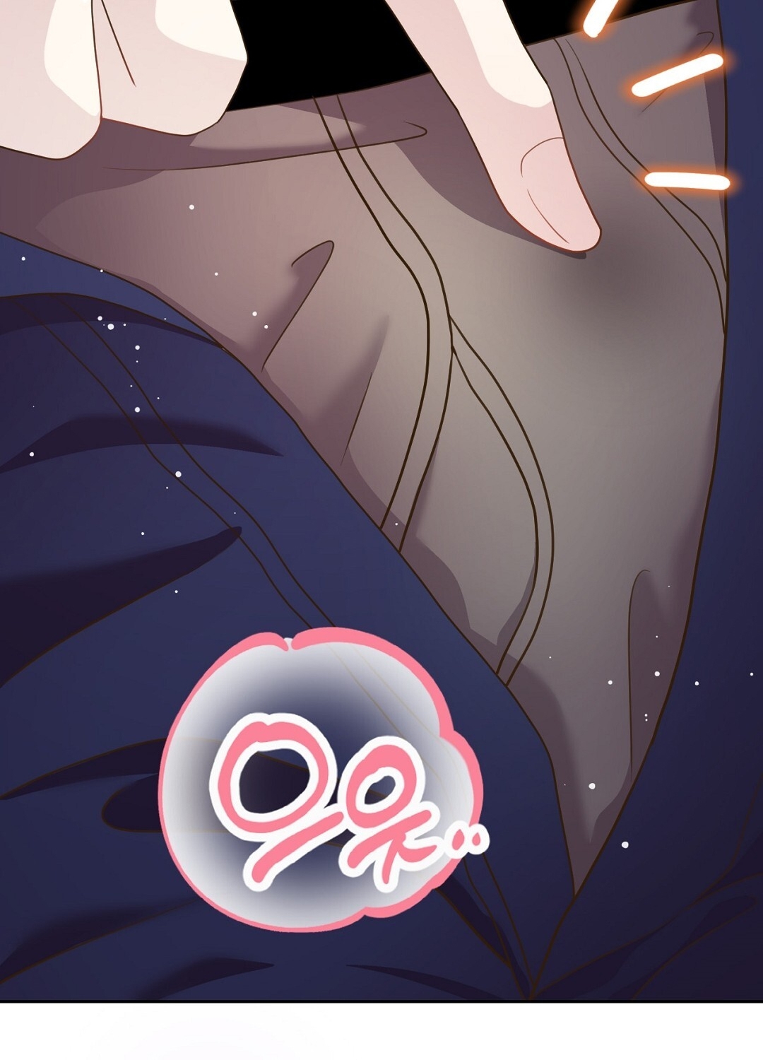 [18+] trải nghiệm thân mật với bạn của anh trai chapter 22.1 31