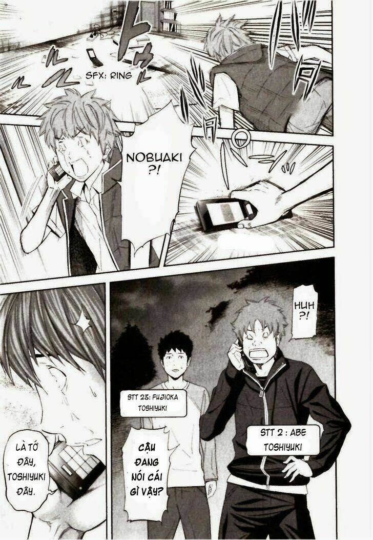 ousama game chapter 21 15