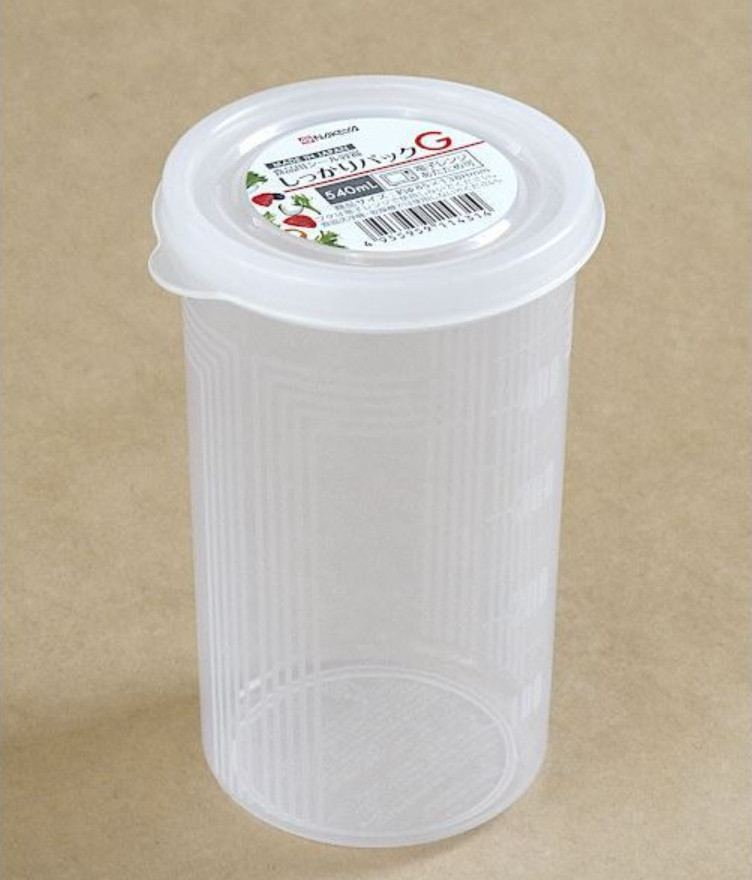 Hộp đựng thực phẩm Pack G 540ml - Hàng Nội Địa Nhật Bản