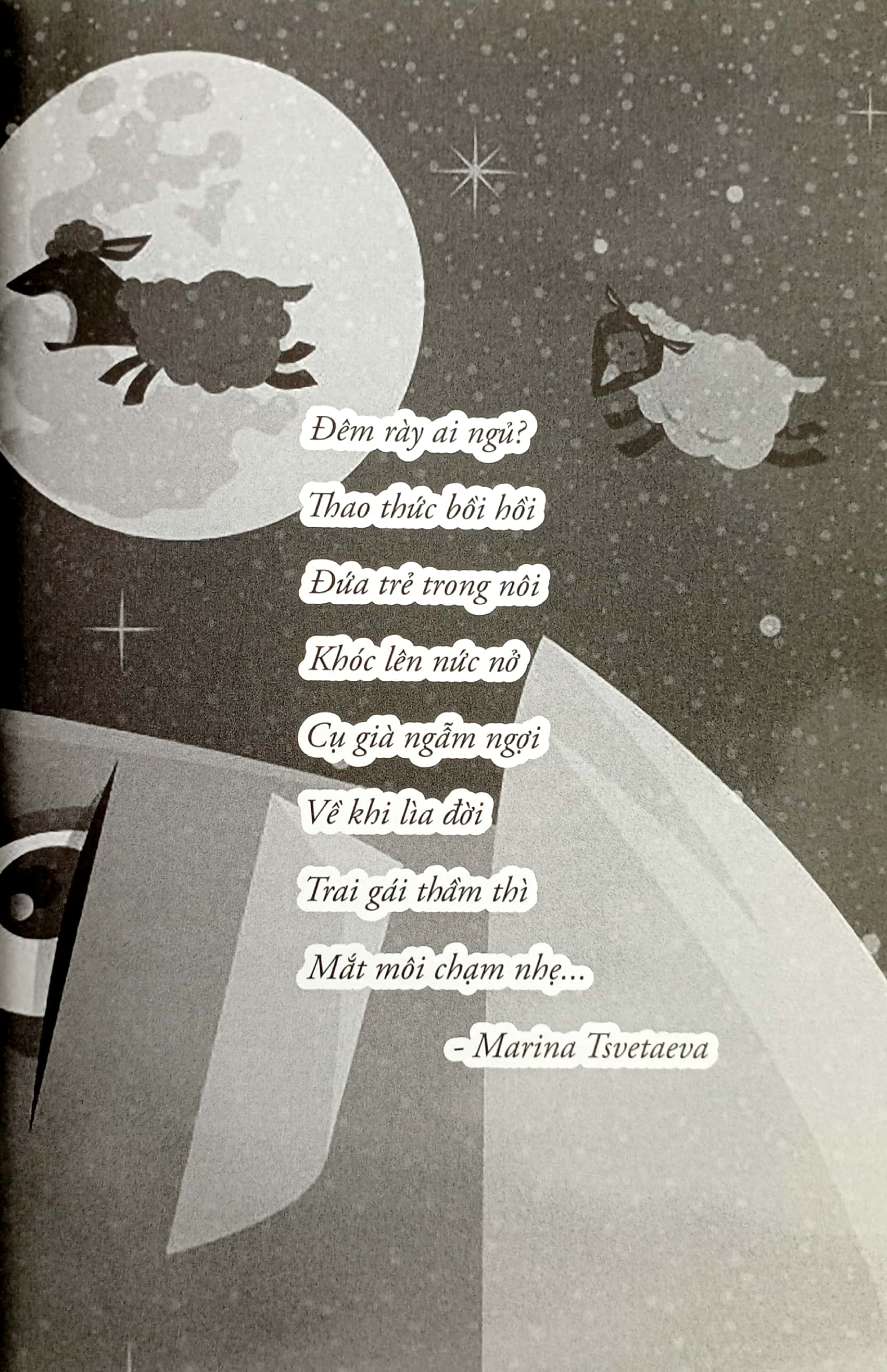 Con Cừu Thứ Ngàn Lẻ Một Đêm Qua _1980