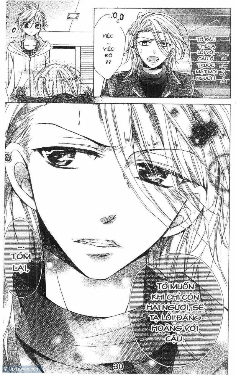 amai akuma ga warau chapter 22 8