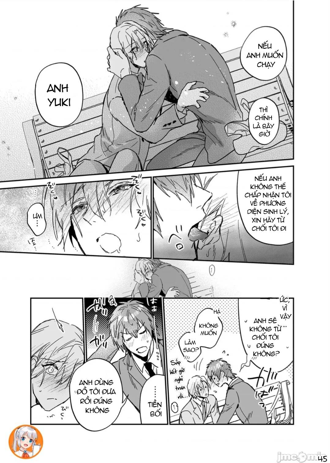 ourboros didos chapter 11.2 9