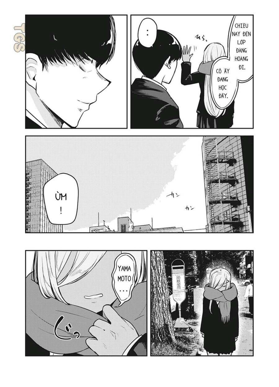 doppel-san chapter 22 12