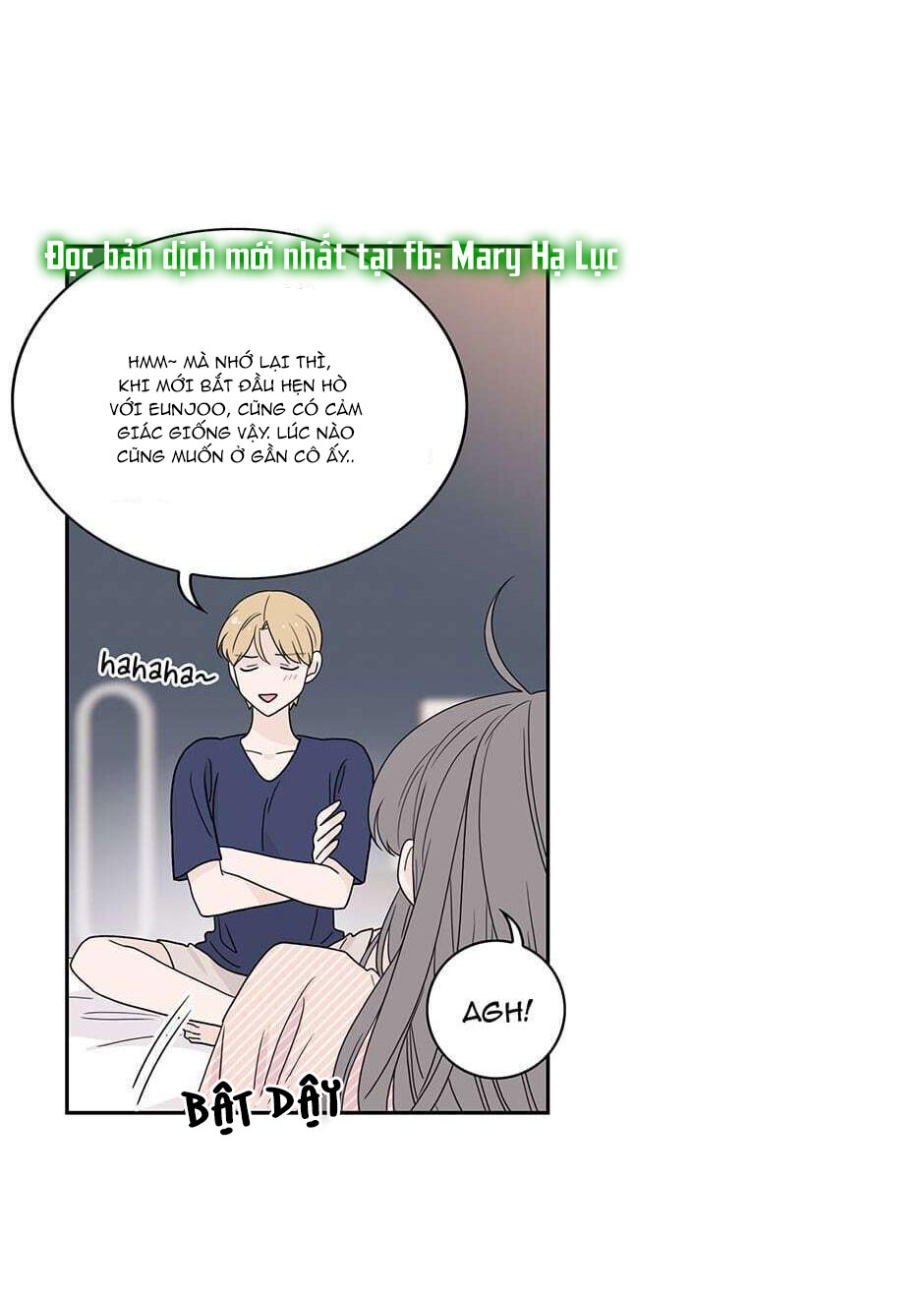 Toy Complex chapter 17 - Trang 32
