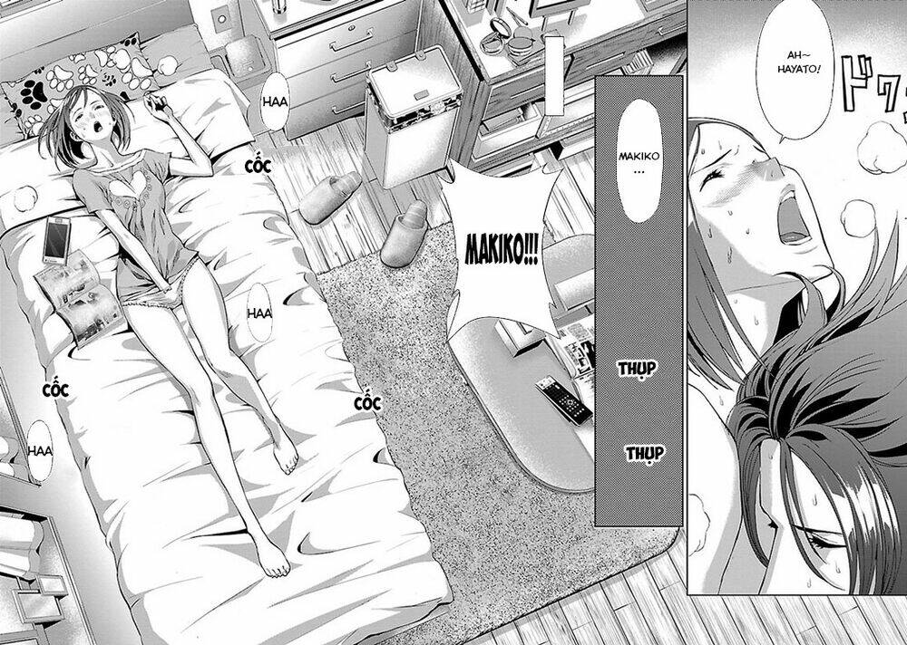 tomogui (razen) chapter 2 4