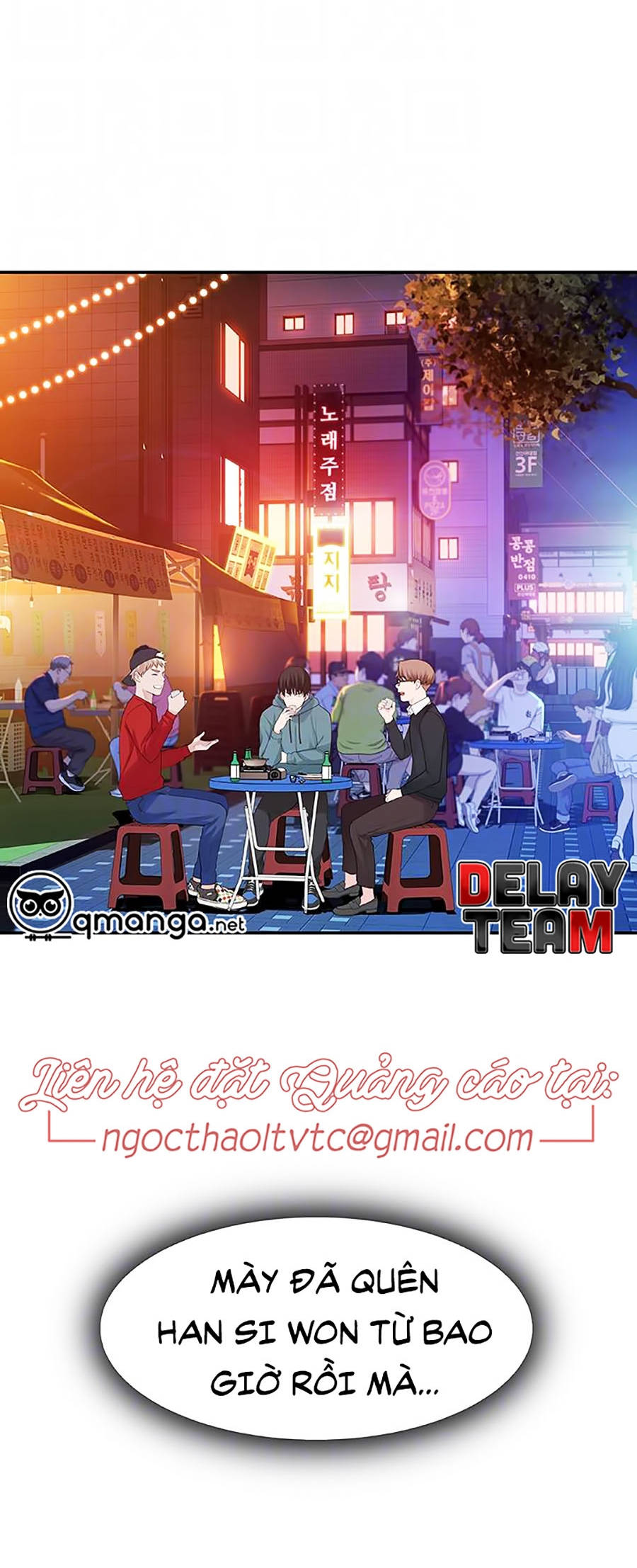 giữa hai ta chapter 10 5