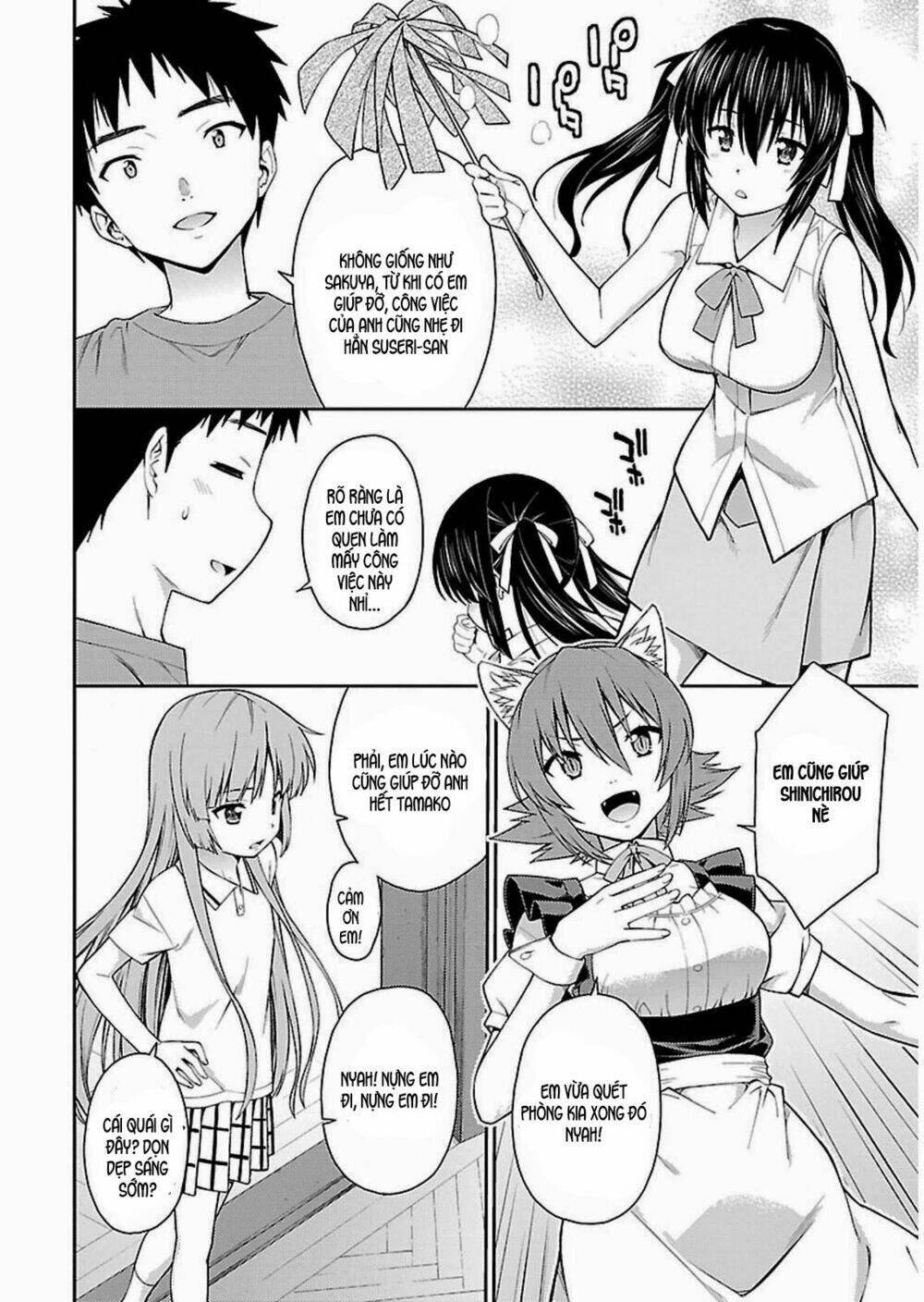 isuca chapter 34 2